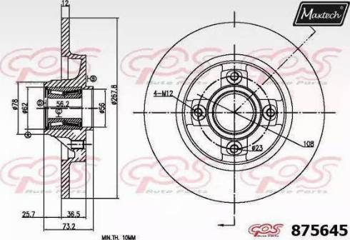 Maxtech 875645.0005 - Гальмівний диск autocars.com.ua