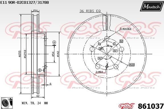 Maxtech 875647 - Гальмівний диск autocars.com.ua