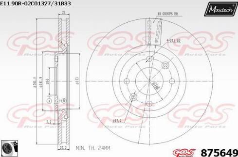 Maxtech 875649.0060 - Гальмівний диск autocars.com.ua