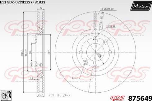 Maxtech 875649.0080 - Гальмівний диск autocars.com.ua