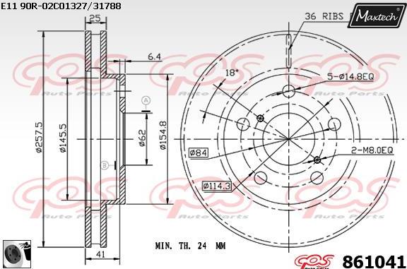 Maxtech 875649 - Гальмівний диск autocars.com.ua