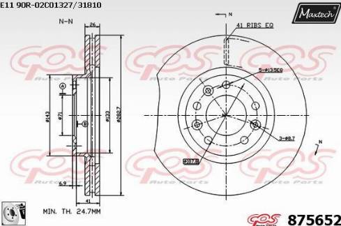 Maxtech 875652.0080 - Гальмівний диск autocars.com.ua