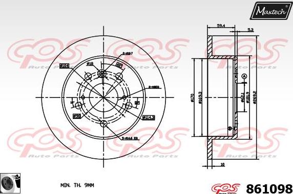 Maxtech 875652 - Гальмівний диск autocars.com.ua