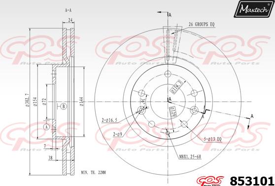 Maxtech 875658 - Гальмівний диск autocars.com.ua