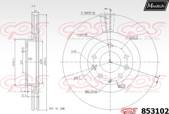 Maxtech 876305 - Гальмівний барабан autocars.com.ua