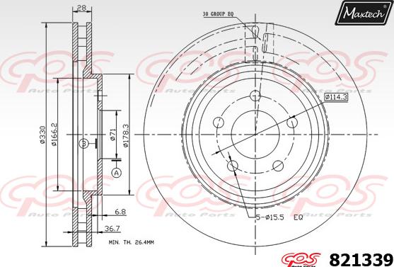 Maxtech 877201 - Гальмівний диск autocars.com.ua