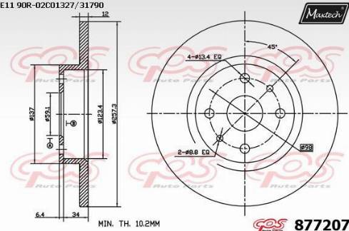 Maxtech 877207.0000 - Гальмівний диск autocars.com.ua