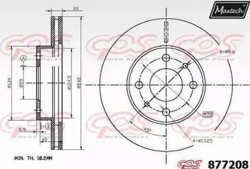 Maxtech 877208.6980 - Гальмівний диск autocars.com.ua