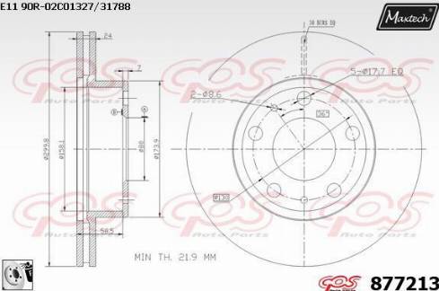 Maxtech 877213.0080 - Гальмівний диск autocars.com.ua