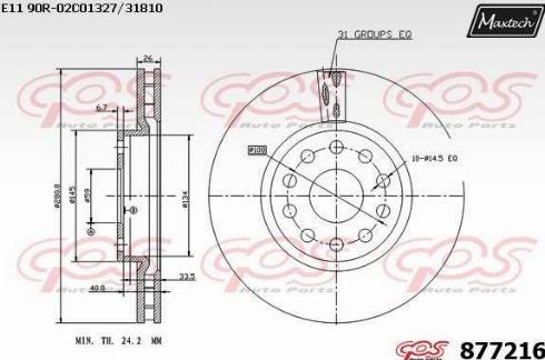 Maxtech 877216.0000 - Гальмівний диск autocars.com.ua