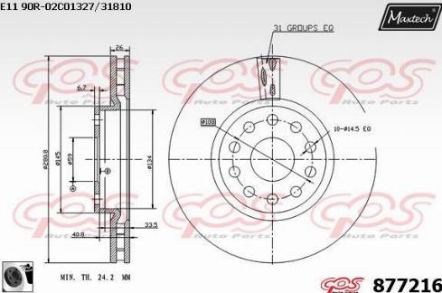 Maxtech 877216.0060 - Гальмівний диск autocars.com.ua