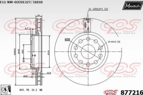 Maxtech 877216.0080 - Гальмівний диск autocars.com.ua