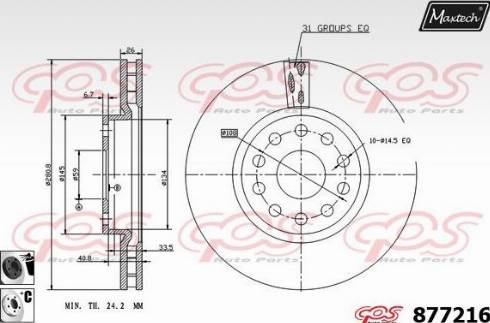 Maxtech 877216.6060 - Гальмівний диск autocars.com.ua