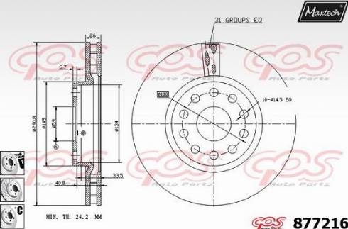 Maxtech 877216.6880 - Гальмівний диск autocars.com.ua