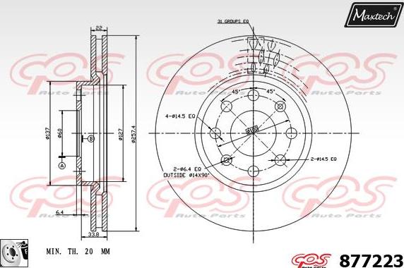 Maxtech 877216 - Гальмівний диск autocars.com.ua