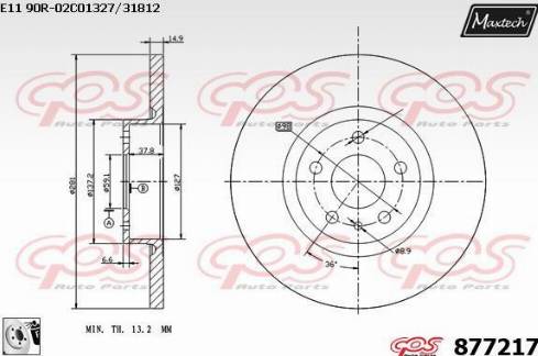 Maxtech 877217.0080 - Гальмівний диск autocars.com.ua