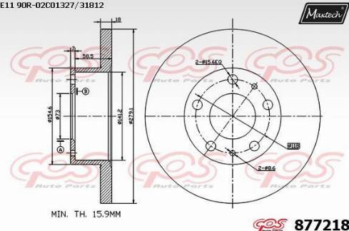 Maxtech 877218.0000 - Гальмівний диск autocars.com.ua