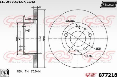 Maxtech 877218.0080 - Гальмівний диск autocars.com.ua