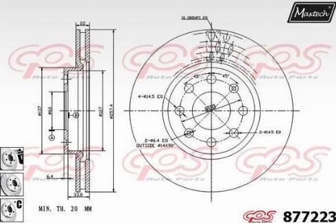 Maxtech 877223.6880 - Гальмівний диск autocars.com.ua