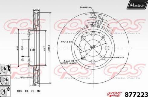 Maxtech 877223.6980 - Гальмівний диск autocars.com.ua