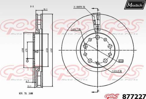 Maxtech 877227.0000 - Гальмівний диск autocars.com.ua