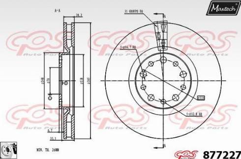 Maxtech 877227.0080 - Гальмівний диск autocars.com.ua