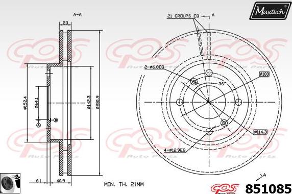 Maxtech 877229 - Гальмівний диск autocars.com.ua