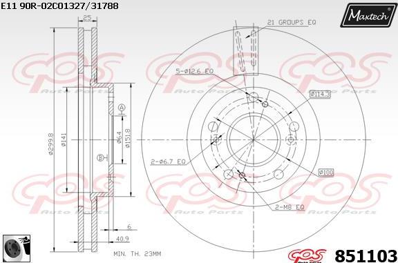 Maxtech 877230 - Гальмівний диск autocars.com.ua