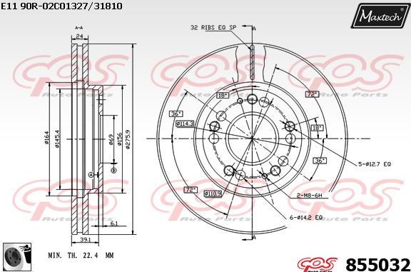 Maxtech 877236 - Гальмівний диск autocars.com.ua