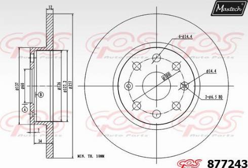 Maxtech 877243.0000 - Гальмівний диск autocars.com.ua