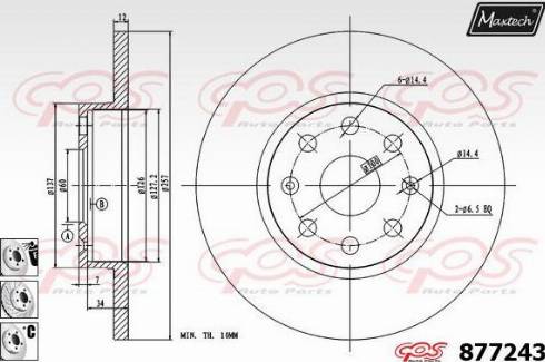 Maxtech 877243.6980 - Гальмівний диск autocars.com.ua