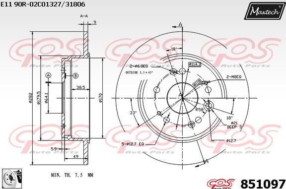 Maxtech 877248 - Гальмівний диск autocars.com.ua