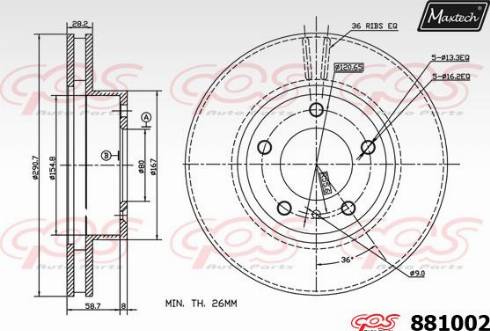 Maxtech 881002.0000 - Гальмівний диск autocars.com.ua