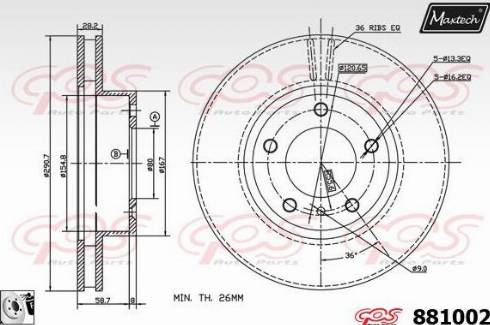 Maxtech 881002.0080 - Гальмівний диск autocars.com.ua