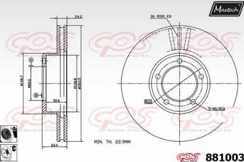 Maxtech 881003.6060 - Гальмівний диск autocars.com.ua