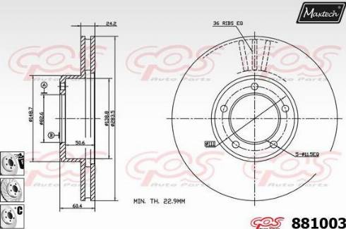 Maxtech 881003.6880 - Гальмівний диск autocars.com.ua