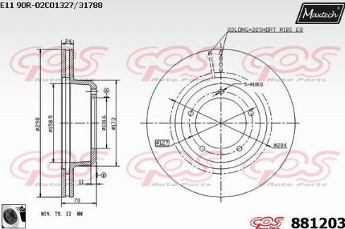 Maxtech 881203.0060 - Гальмівний диск autocars.com.ua