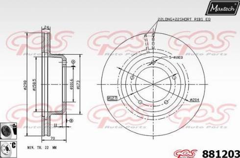 Maxtech 881203.6060 - Гальмівний диск autocars.com.ua