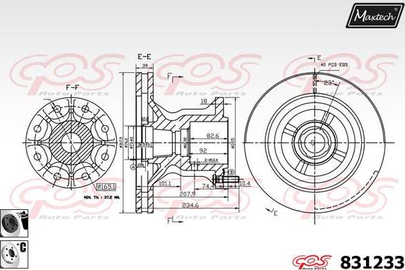 Maxtech 881203 - Гальмівний диск autocars.com.ua