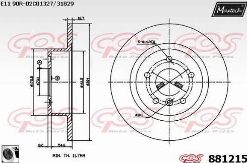 Maxtech 881215.0060 - Гальмівний диск autocars.com.ua