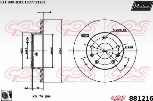 Maxtech 881216.0060 - Гальмівний диск autocars.com.ua