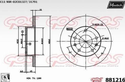 Maxtech 881216.0080 - Гальмівний диск autocars.com.ua