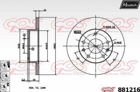 Maxtech 881216.6880 - Гальмівний диск autocars.com.ua