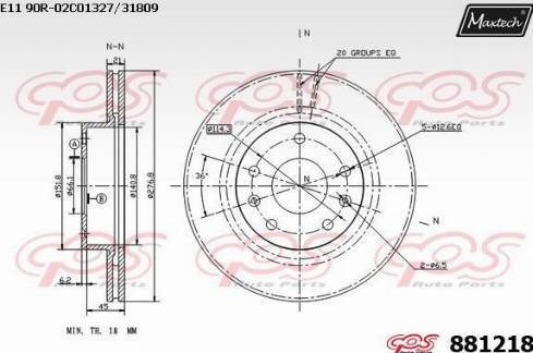 Maxtech 881218.0000 - Гальмівний диск autocars.com.ua