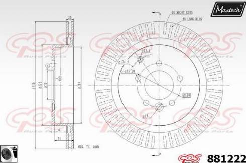 Maxtech 881222.0060 - Гальмівний диск autocars.com.ua