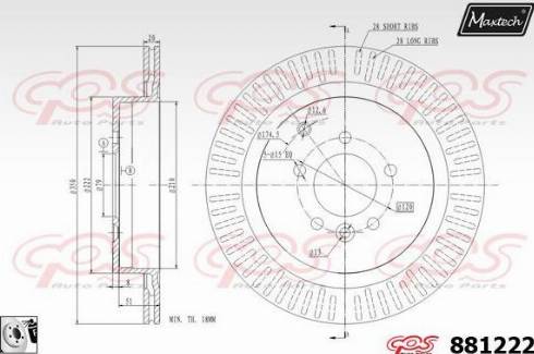 Maxtech 881222.0080 - Гальмівний диск autocars.com.ua