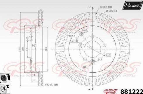 Maxtech 881222.6060 - Гальмівний диск autocars.com.ua