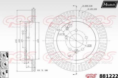 Maxtech 881222.6980 - Гальмівний диск autocars.com.ua