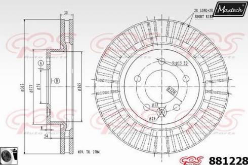 Maxtech 881228.0060 - Гальмівний диск autocars.com.ua