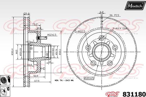 Maxtech 881230 - Гальмівний диск autocars.com.ua